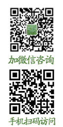 福州好小蟻微信公眾號(hào)