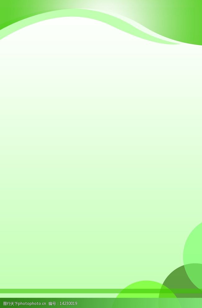 政府網站建設背景(政府信息門戶網站的背景)