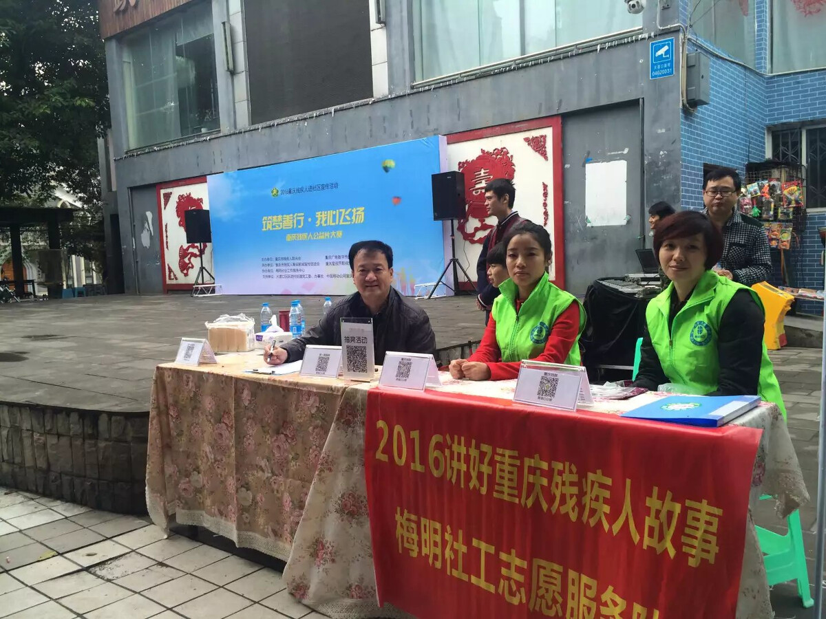 互聯(lián)網(wǎng)群團(tuán)新聞(最新互聯(lián)網(wǎng)項(xiàng)目群)