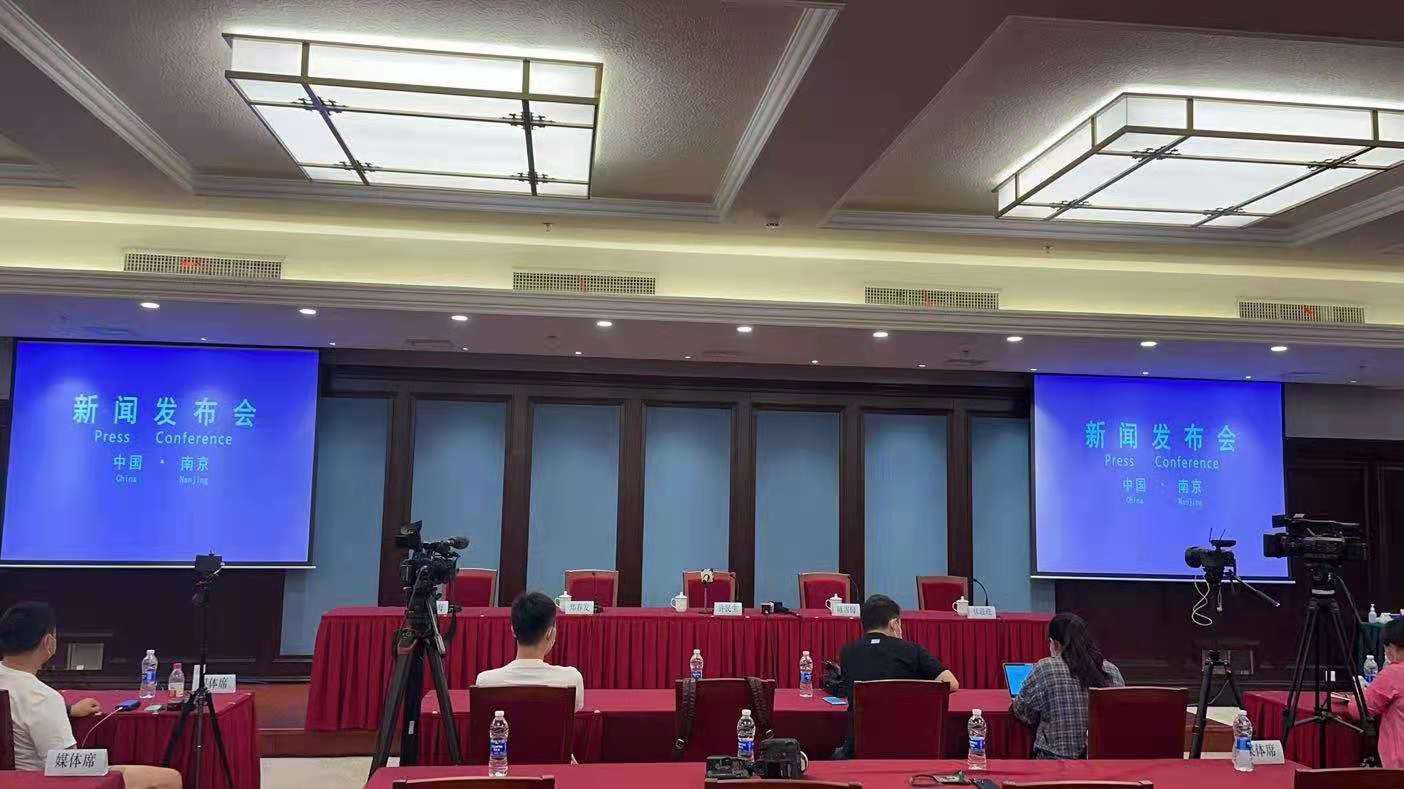 南京互聯網最新新聞視頻(南京互聯網最新新聞視頻回放)