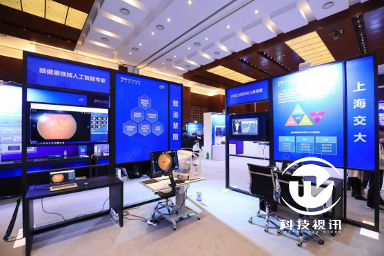 互聯(lián)網(wǎng)醫(yī)療新聞稿(互聯(lián)網(wǎng)+醫(yī)療健康新聞)