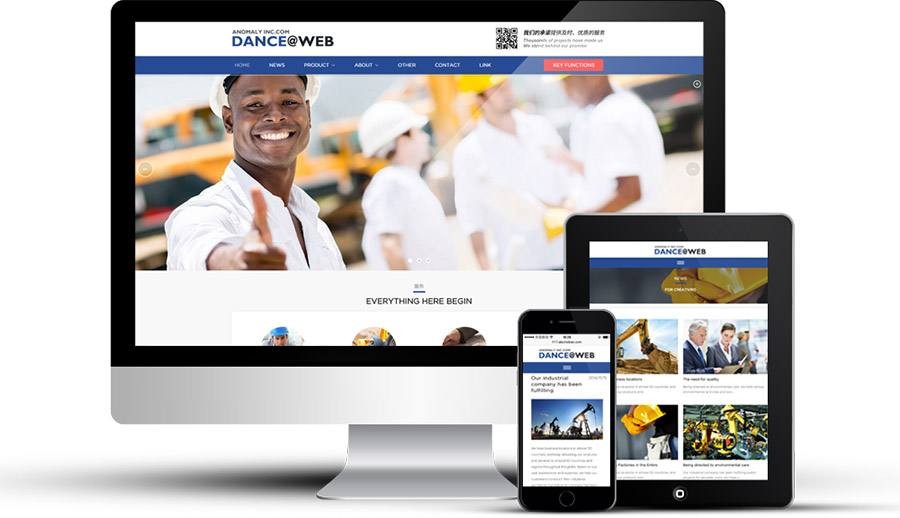 義烏品牌網站建設(義烏品牌網站建設項目)