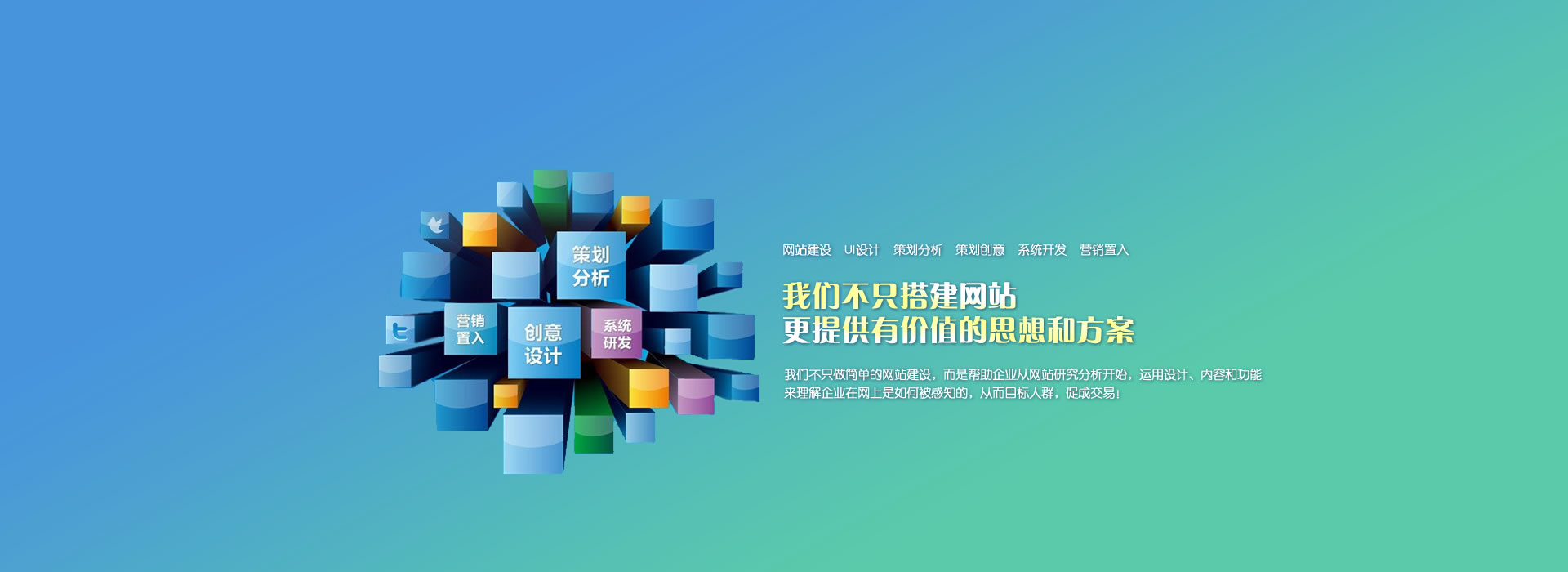 廣州網站建設案件(廣州網站建設技術支持)