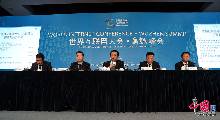 利用互聯網發新聞(利用互聯網發新聞犯法嗎)