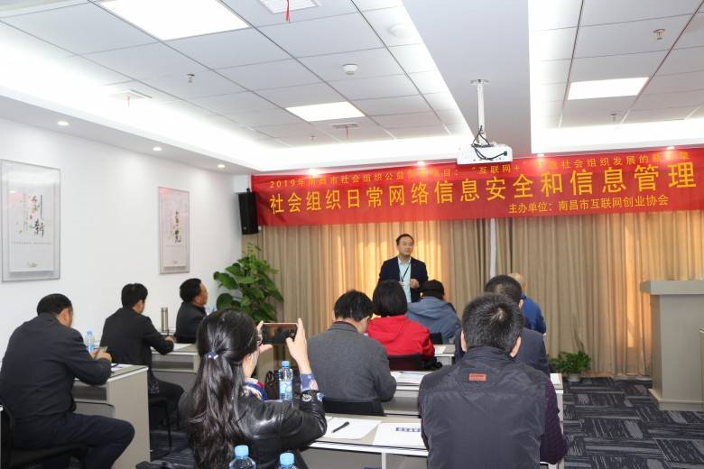 南昌互聯(lián)網(wǎng)最新消息(南昌互聯(lián)網(wǎng)最新消息公布)