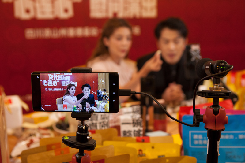 互聯(lián)網社會公益新聞主播(互聯(lián)網社會公益新聞主播有哪些)