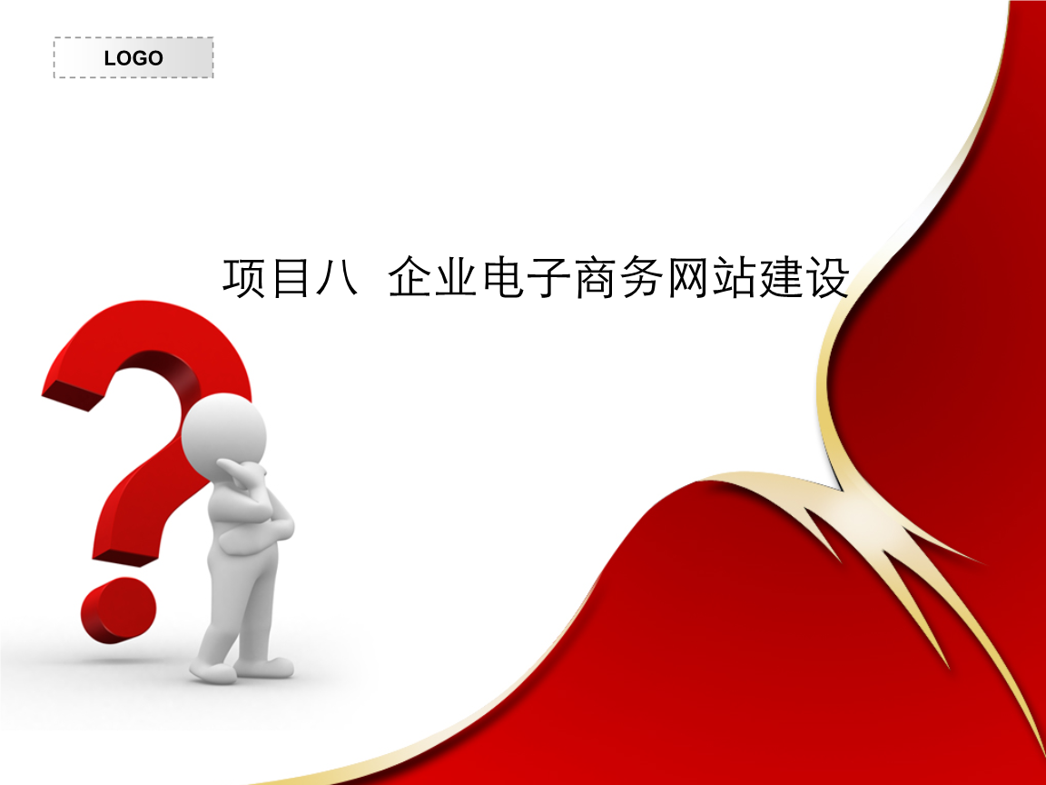 青羊區(qū)網(wǎng)站建設(shè)運(yùn)營(yíng)(青羊區(qū)網(wǎng)站建設(shè)運(yùn)營(yíng)招聘)