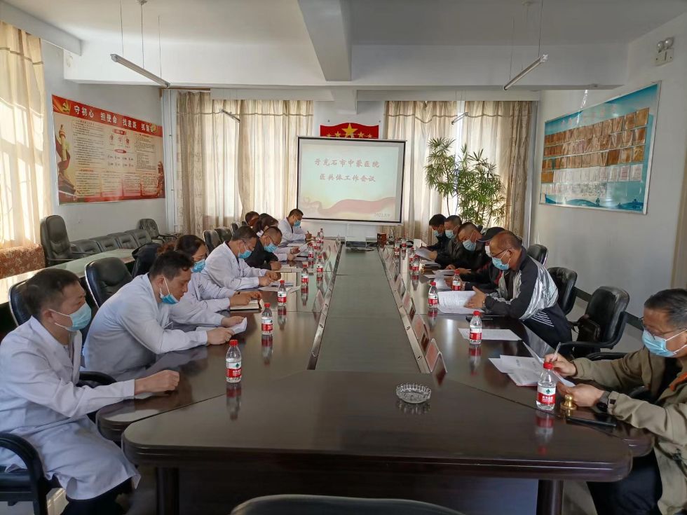 牙克石網站建設團隊(牙克石建設社區服務站)