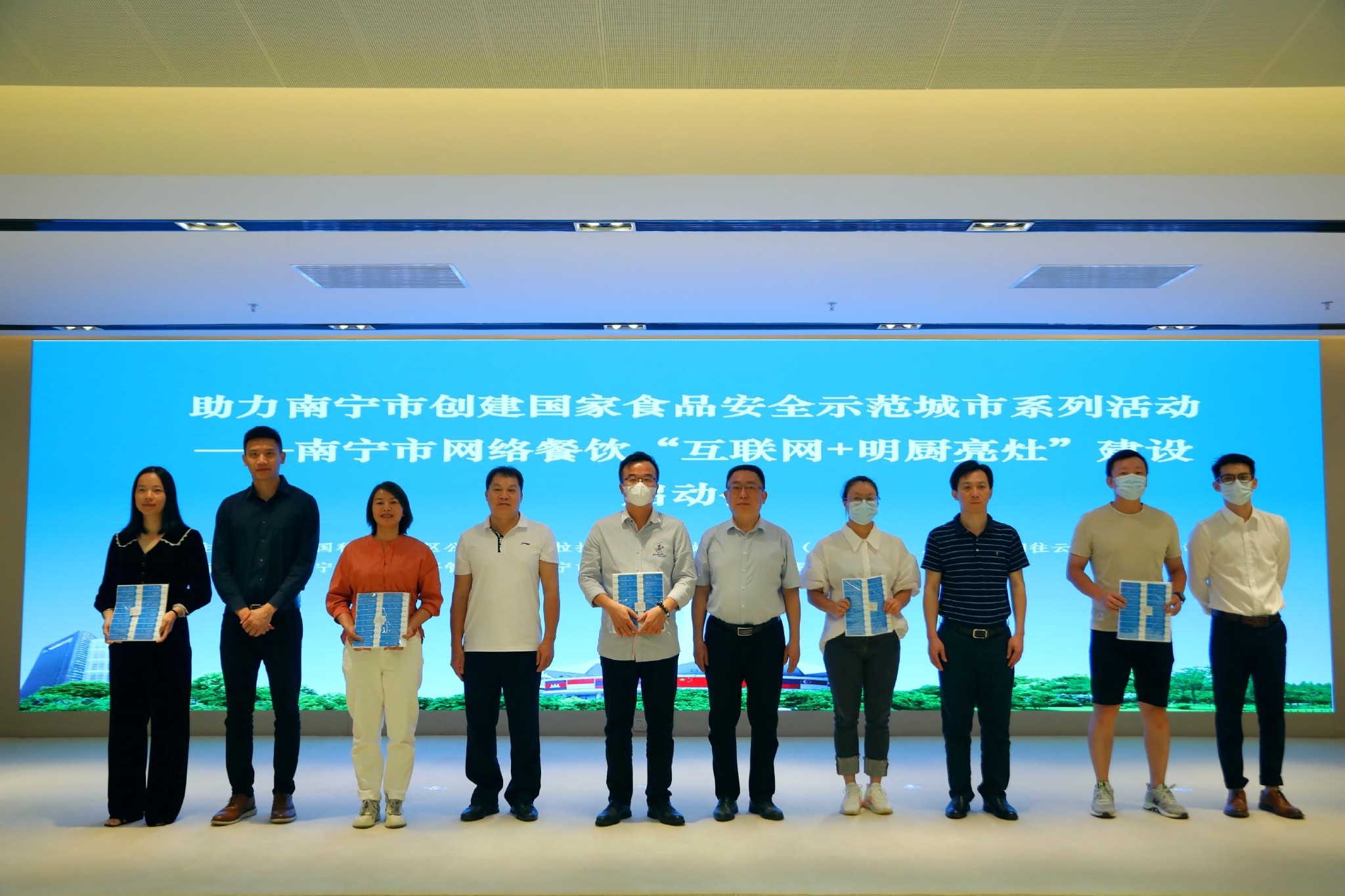 關于南寧互聯(lián)網違法嗎最新消息的信息