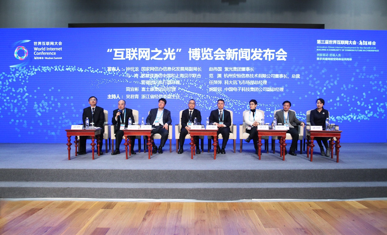 江蘇省互聯網新聞發布會(江蘇省互聯網新聞發布會直播)