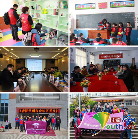 支教網站建設(支教網站建設方案)