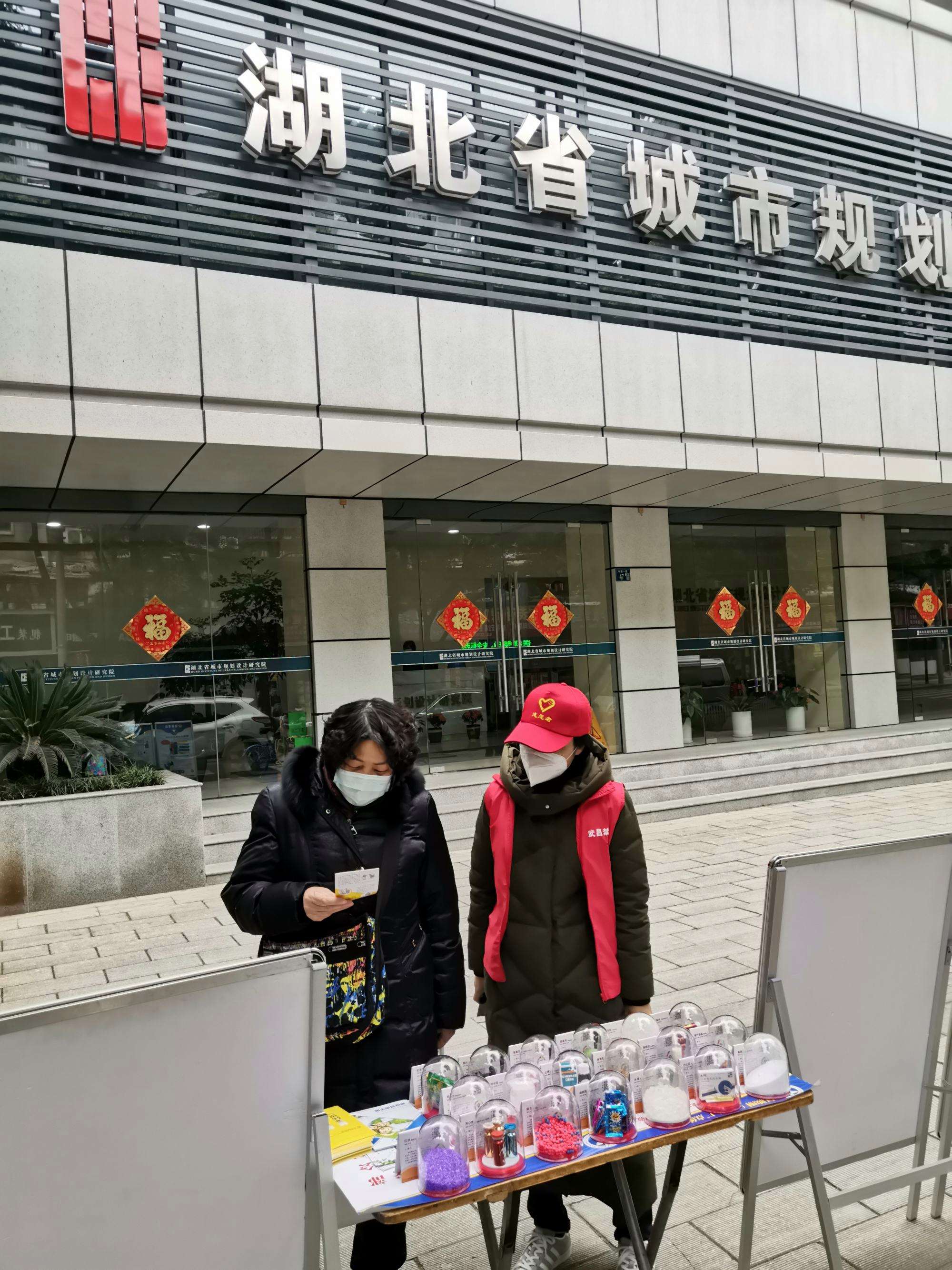 湖北網站建設路(武漢網站建設中心)