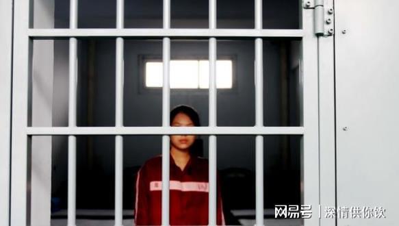 互聯(lián)網能進監(jiān)獄嗎嗎最新消息(互聯(lián)網能進監(jiān)獄嗎嗎最新消息視頻)