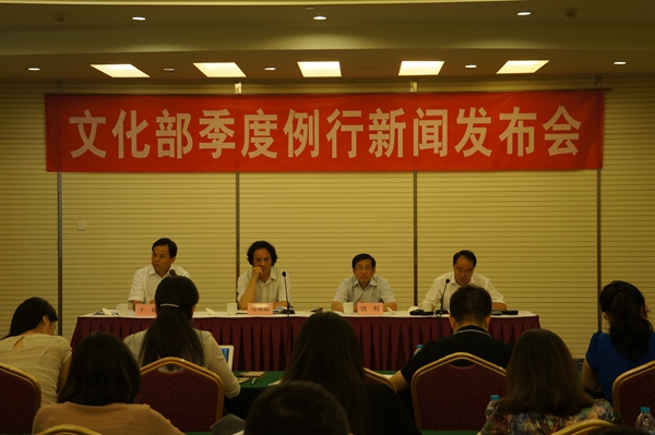 互聯(lián)網(wǎng)文化領(lǐng)域的新聞(互聯(lián)網(wǎng)文化領(lǐng)域的新聞?dòng)心男?