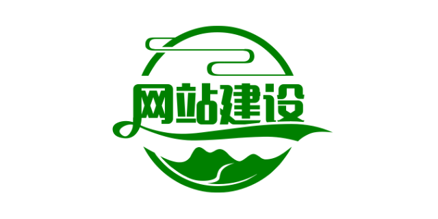 圖標(biāo)網(wǎng)站建設(shè)(設(shè)計圖標(biāo)的網(wǎng)站)