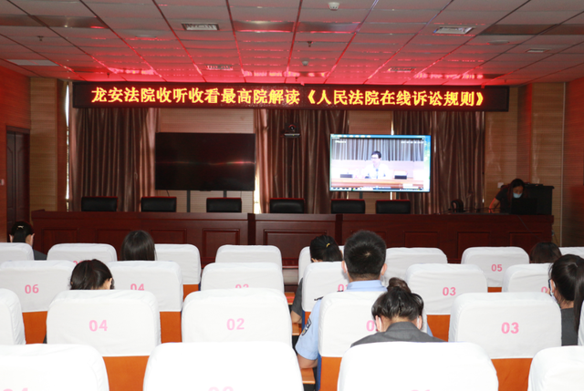 安陽市互聯網新聞(安陽市互聯網新聞網)