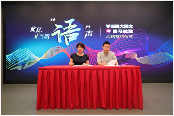 中國(guó)互聯(lián)網(wǎng)新聞中心曾瑞鑫(中國(guó)互聯(lián)網(wǎng)新聞中心曾瑞鑫簡(jiǎn)歷)