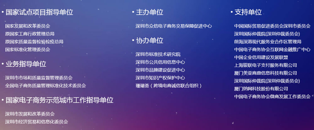 深圳互聯網新聞優化哪家好的簡單介紹