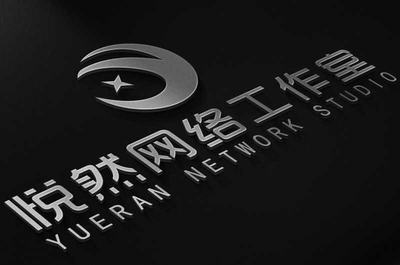 鄭州網站建設公司哪家好(鄭州網站建設公司哪家好一點)