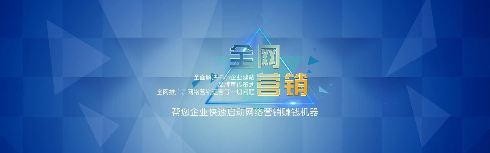 新聞網(wǎng)站運(yùn)營(yíng)建設(shè)思路和方法(新聞網(wǎng)站運(yùn)營(yíng)建設(shè)思路和方法有哪些)