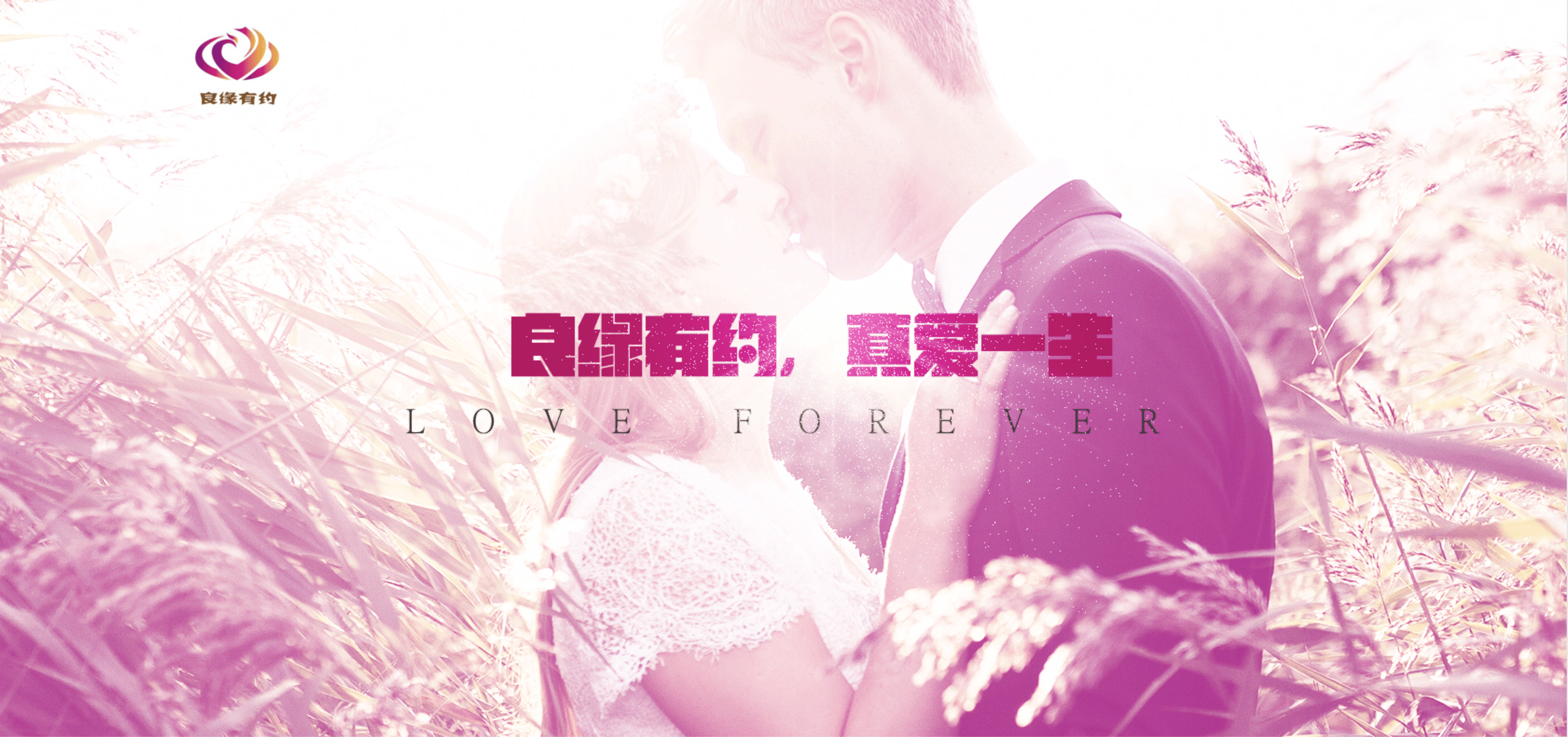 整人網(wǎng)站建設(shè)(整人網(wǎng)站建設(shè)流程)