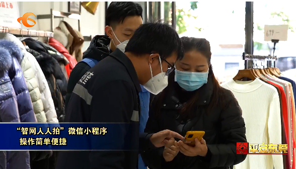 東莞新聞小程序開發(fā)(東莞小程序開發(fā)小程序制作)