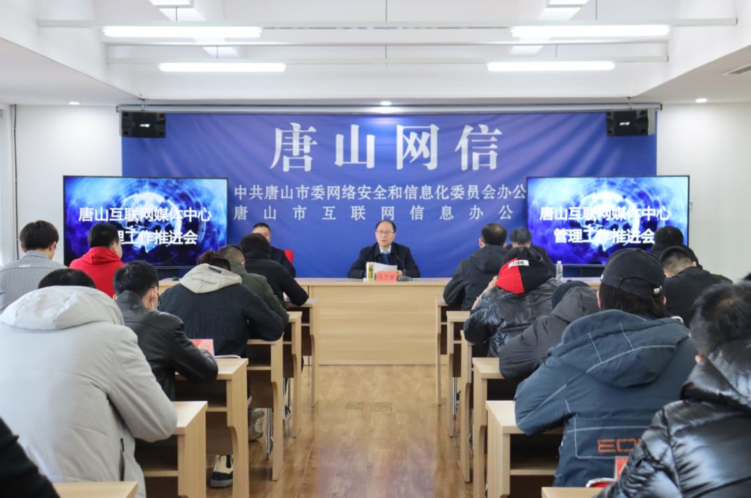 如何做互聯網新聞宣傳工作(互聯網新聞宣傳中心 做什么)