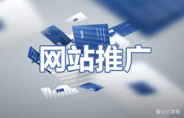 網(wǎng)站建設(shè)口號(網(wǎng)站建設(shè)服務(wù)內(nèi)容)