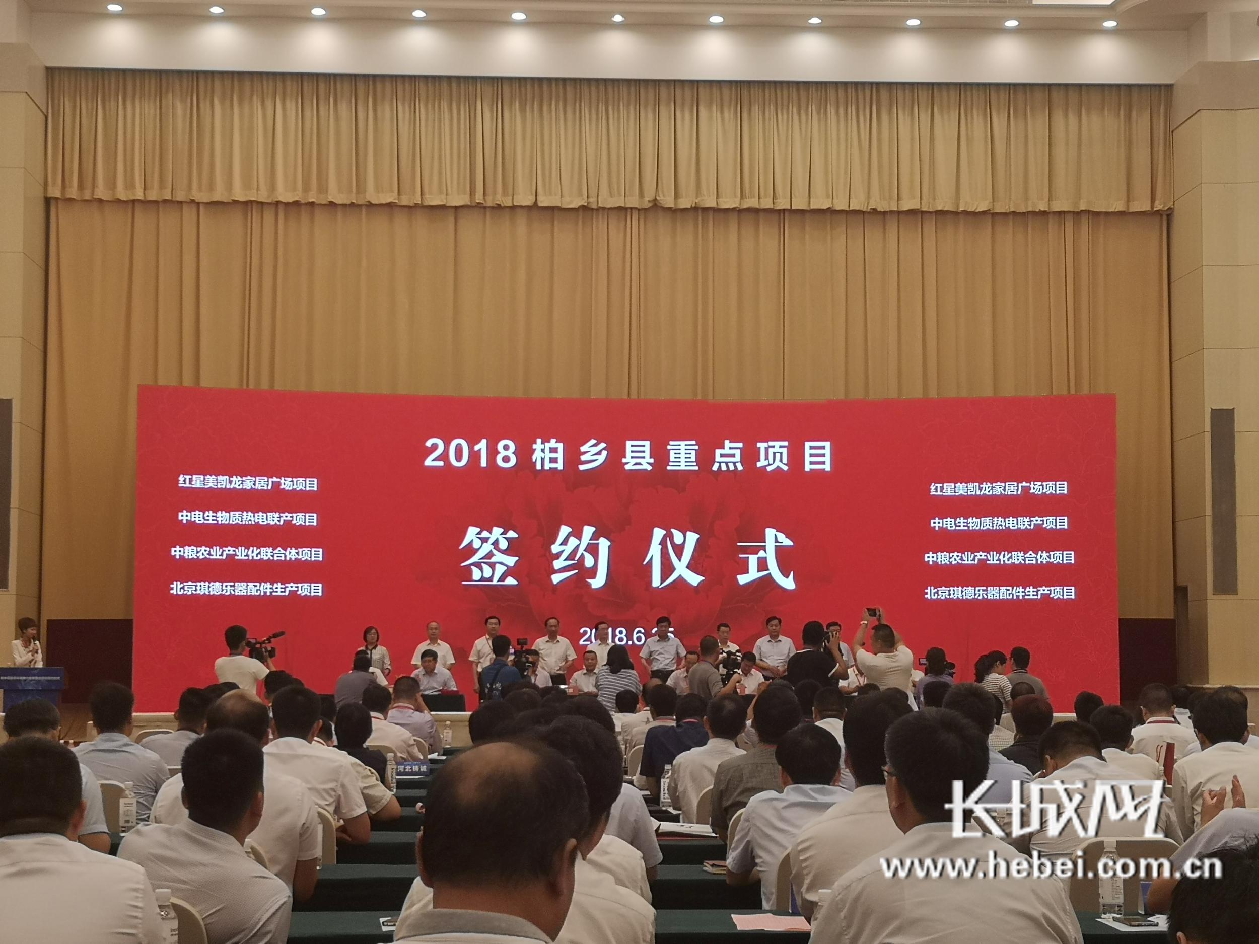 柏鄉(xiāng)網(wǎng)站建設(shè)標(biāo)準(zhǔn)(柏鄉(xiāng)縣城鄉(xiāng)建設(shè)局官網(wǎng))