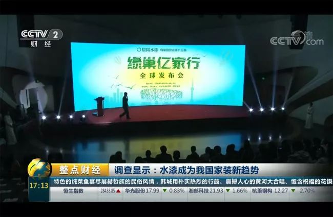 互聯網被淘汰的新聞(關于互聯網的最新新聞)