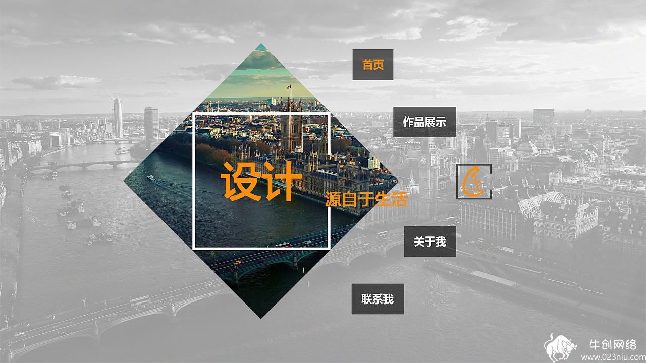 重慶網站建設公司(重慶網站建設公司有哪些)