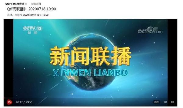 南潯建設(shè)新聞聯(lián)播網(wǎng)站公示(南潯建設(shè)新聞聯(lián)播網(wǎng)站公示公告)