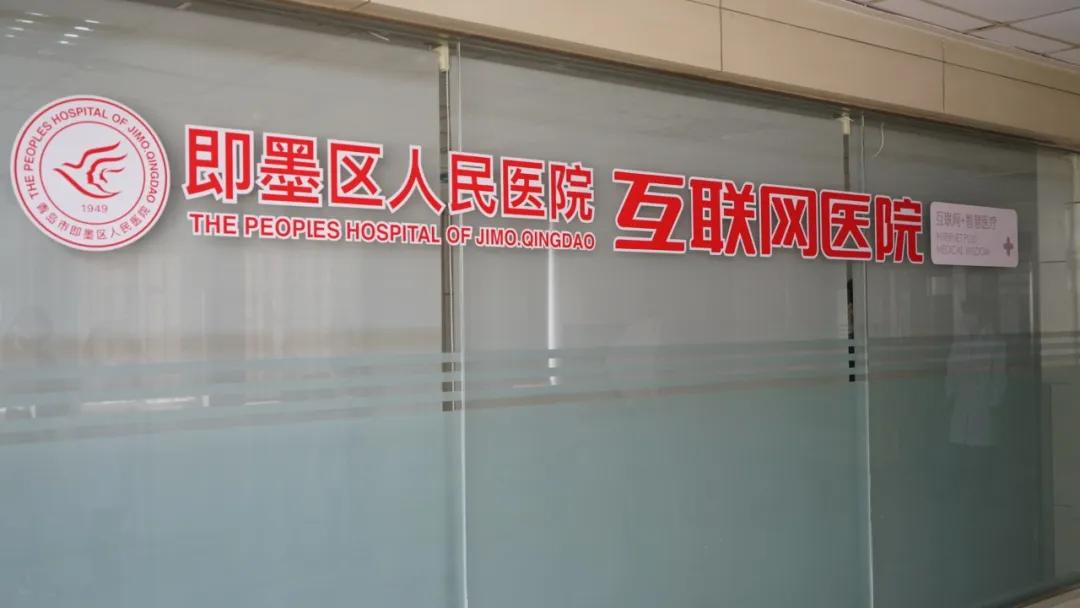 互聯網門窗新聞(互聯網智能門窗裝置)