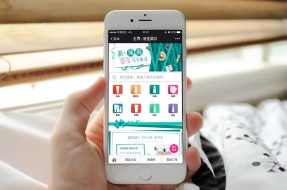 沂南小程序app開(kāi)發(fā)(臨沂微信小程序網(wǎng)絡(luò)公司)