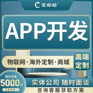 安卓簡單小程序開發(fā)(安卓簡單小程序開發(fā)軟件)