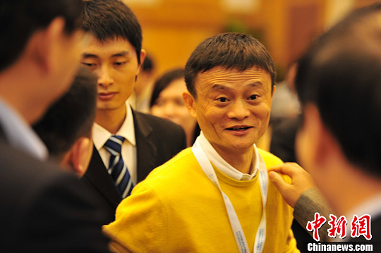 馬云關于互聯網的新聞(馬云關于互聯網的新聞視頻)