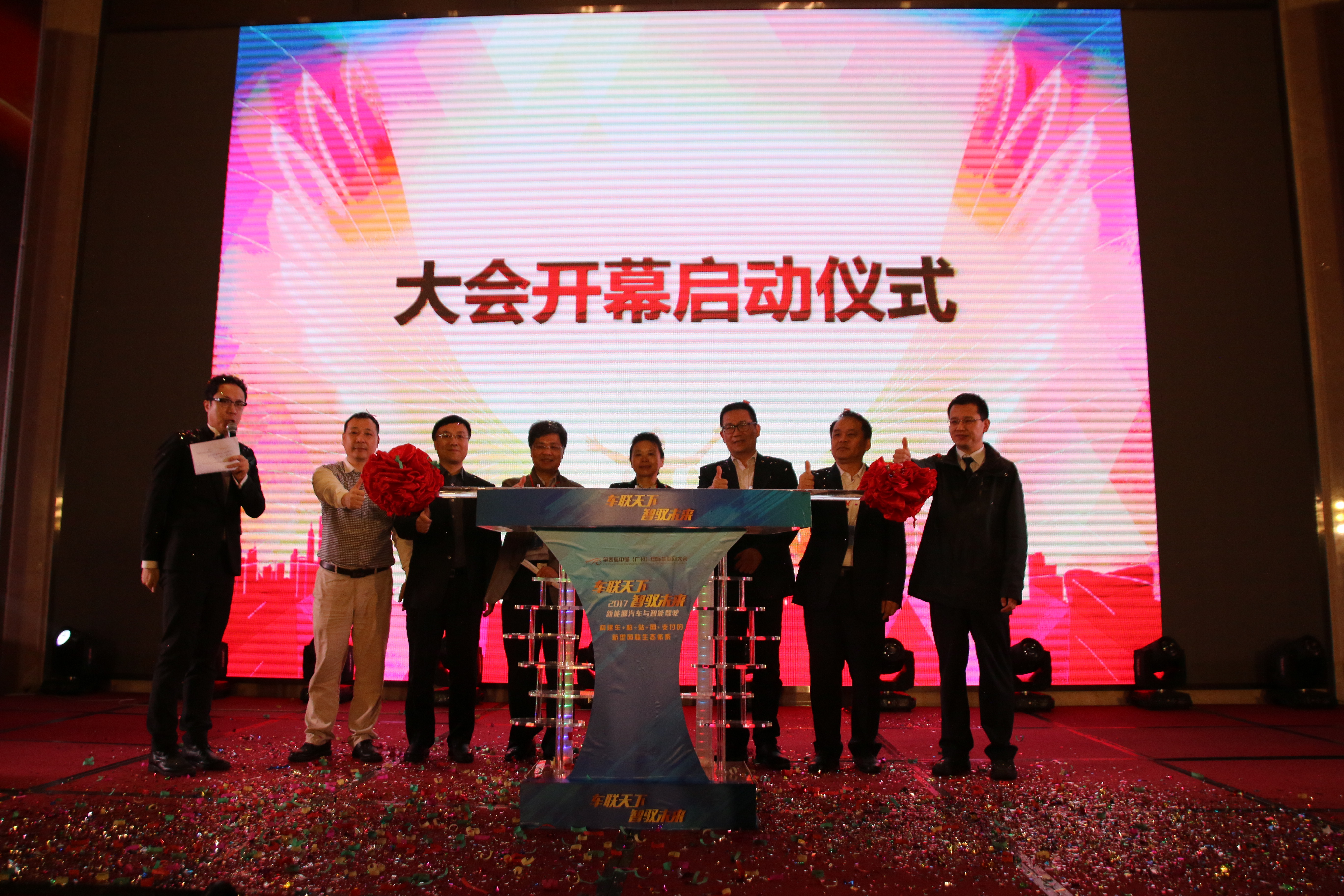 珠江互聯網最新消息(珠江互聯網最新消息今天)