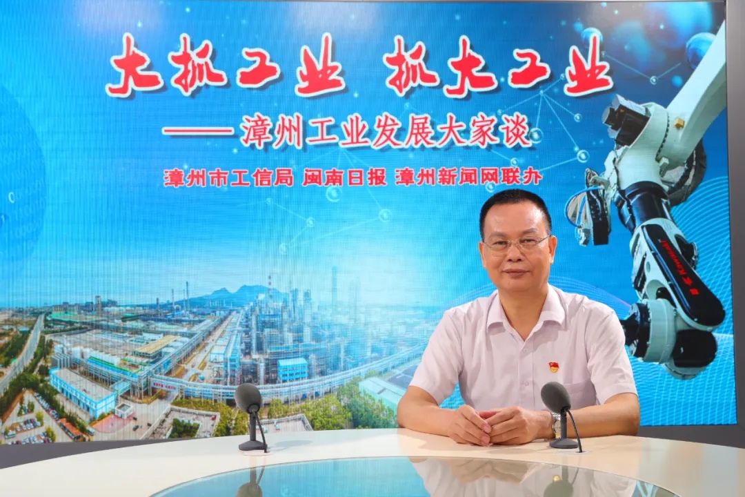 漳州互聯網新聞中心在哪(漳州互聯網新聞中心在哪兒)