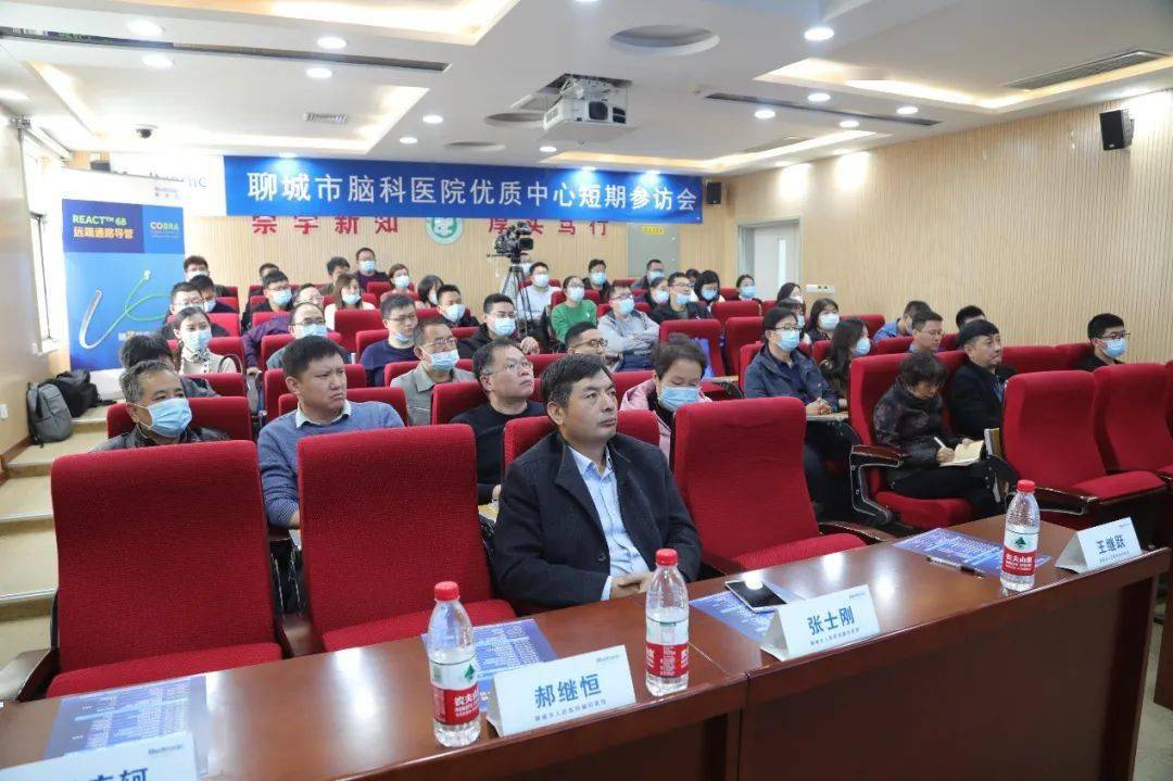 包頭醫(yī)學(xué)院網(wǎng)站建設(shè)(包頭醫(yī)學(xué)院網(wǎng)絡(luò)教學(xué)平臺(tái))