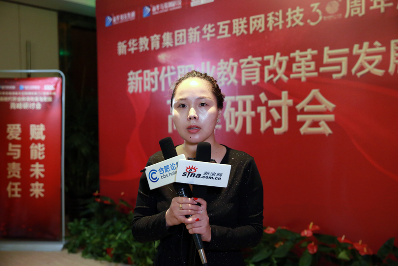 新華互聯(lián)網(wǎng)科技新聞(新華互聯(lián)網(wǎng)科技新聞報(bào)道)