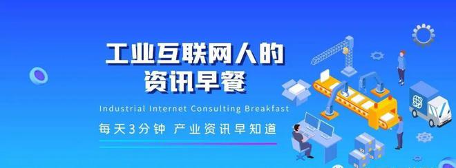 互聯(lián)網新聞資訊哪里看(最新的新聞資訊在哪里看)