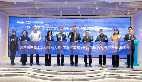 工業(yè)互聯(lián)網(wǎng)風(fēng)向標(biāo)題(工業(yè)互聯(lián)網(wǎng)的目標(biāo)是什么)