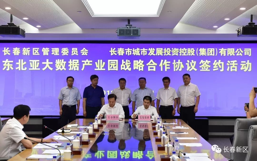 長春網(wǎng)站建設排行(長春做網(wǎng)站公司長春seo公司)