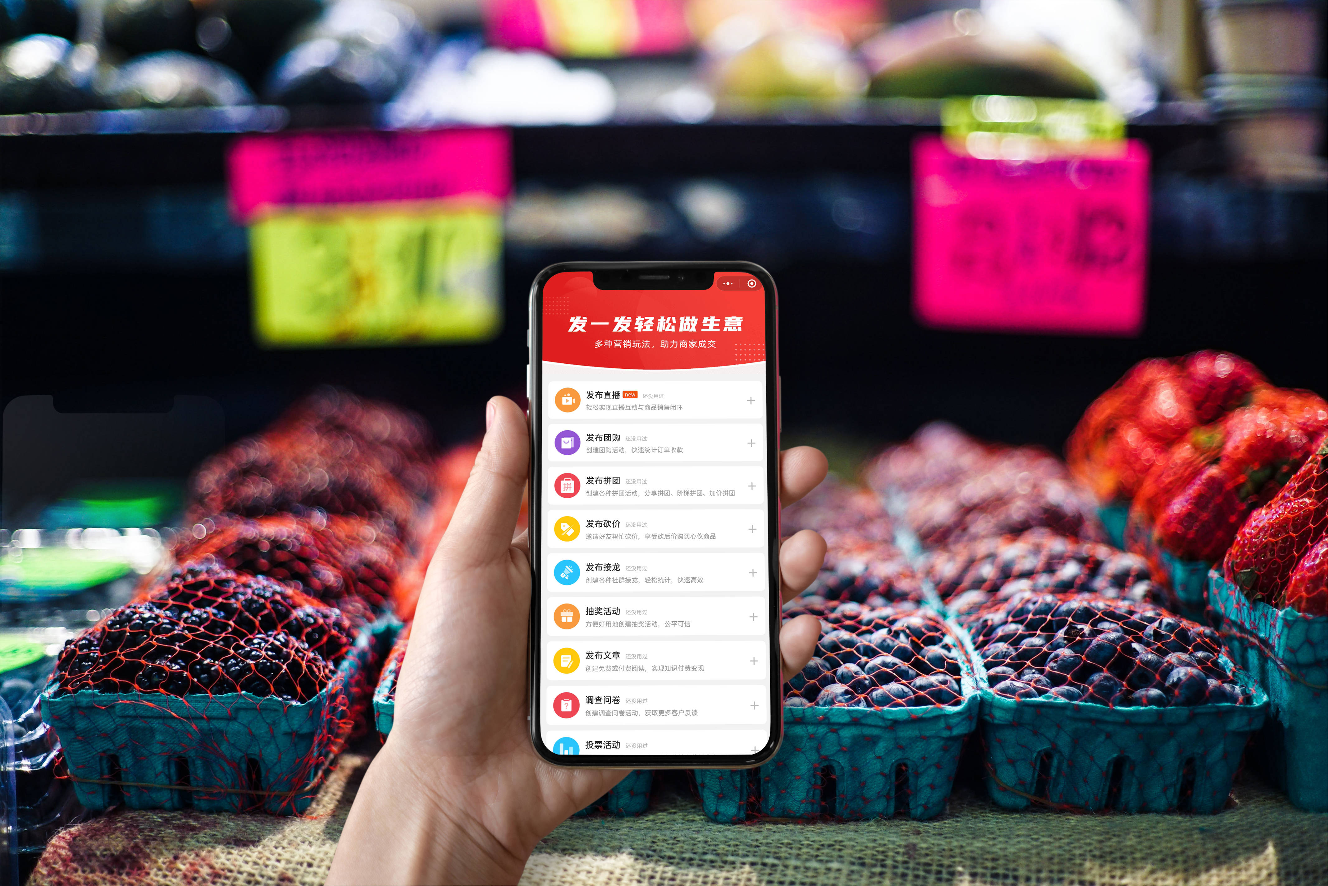 農(nóng)村社區(qū)小程序開發(fā)(農(nóng)村社區(qū)小程序開發(fā)方案)