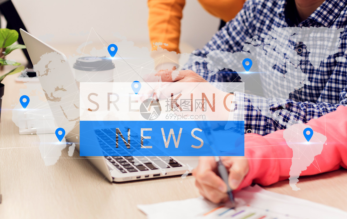 互聯網的新聞生產(互聯網帶來的新聞生產變化)