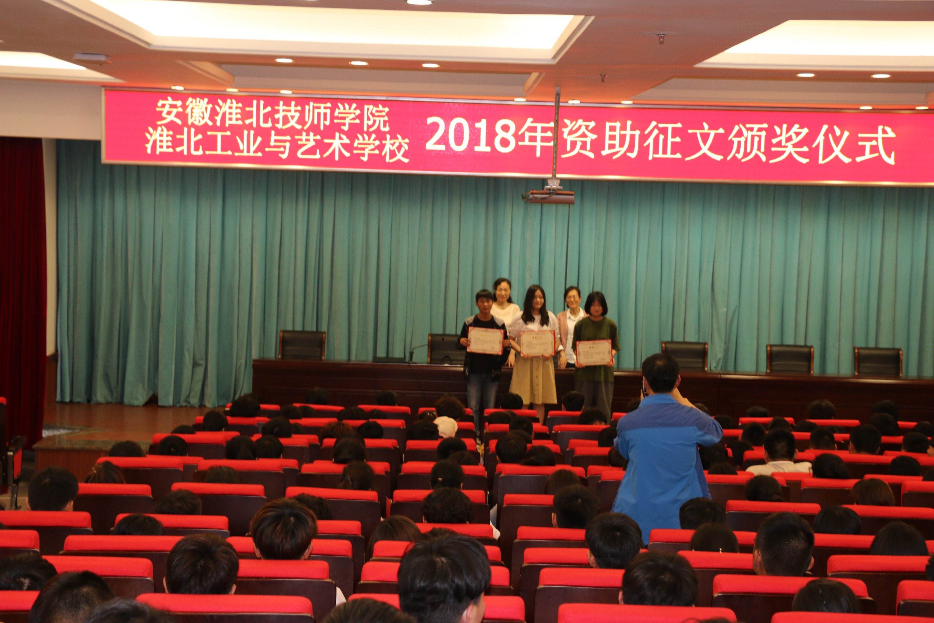 淮北學(xué)校網(wǎng)站建設(shè)(淮北學(xué)校網(wǎng)站建設(shè)方案)