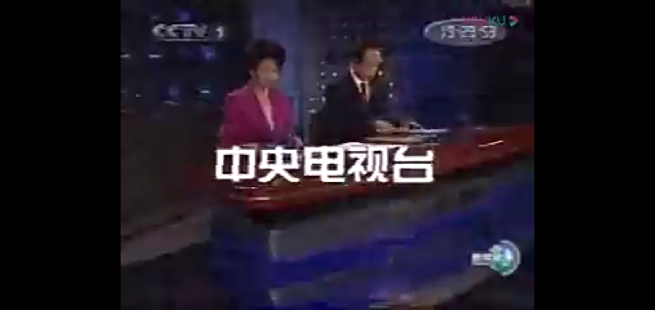 新聞聯(lián)播互聯(lián)網(wǎng)公司(最新上新聞聯(lián)播的企業(yè))