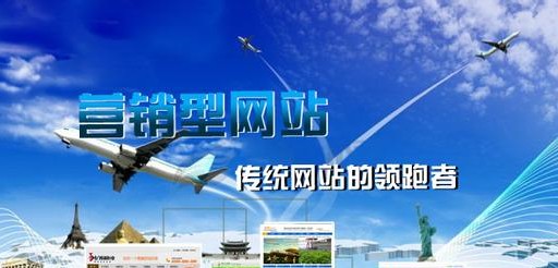 免費(fèi)網(wǎng)站建設(shè)免費(fèi)網(wǎng)站的簡(jiǎn)單介紹