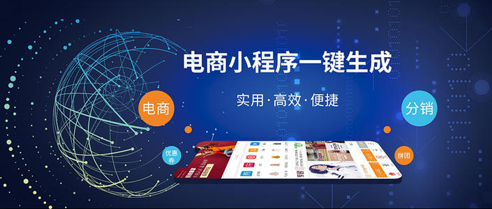 湖南新聞小程序開發費用(湖南新聞小程序開發費用多少)