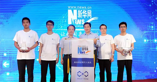 互聯(lián)網(wǎng)新聞社(互聯(lián)網(wǎng)新聞網(wǎng)站)